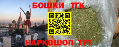 кокаин Балашиха