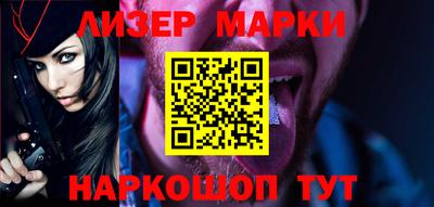 твердый Балаково