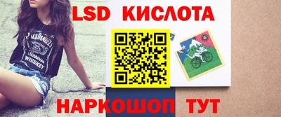 твердый Балаково
