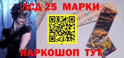 твердый Балаково