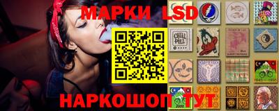 твердый Балаково