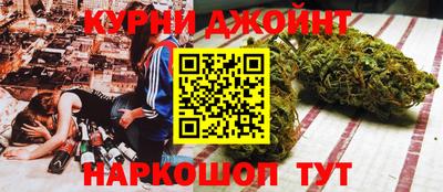 кокаин Балашиха