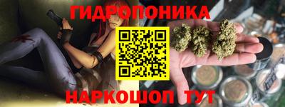 твердый Балаково