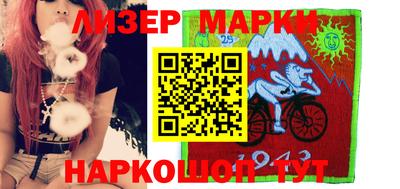 кокаин Балашиха