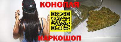 твердый Балаково