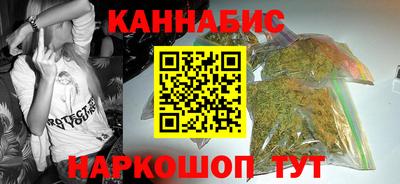 твердый Балаково
