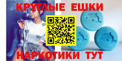 твердый Балаково