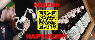 твердый Балаково