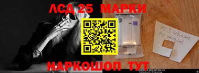 кокаин Балашиха