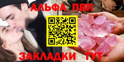 кокаин Балашиха