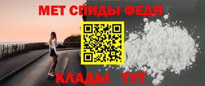 кокаин Балашиха