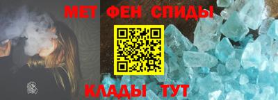 твердый Балаково