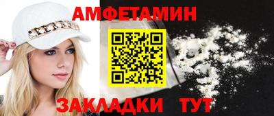 кокаин Балашиха