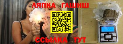твердый Балаково