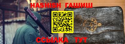 кокаин Балашиха