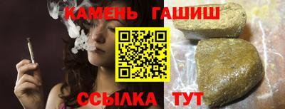 кокаин Балашиха