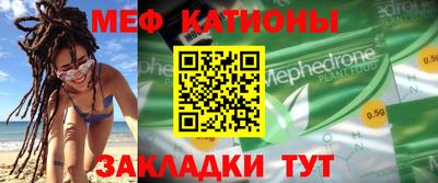 твердый Балаково