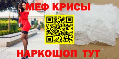 кокаин Балашиха